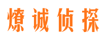 萧山外遇调查取证